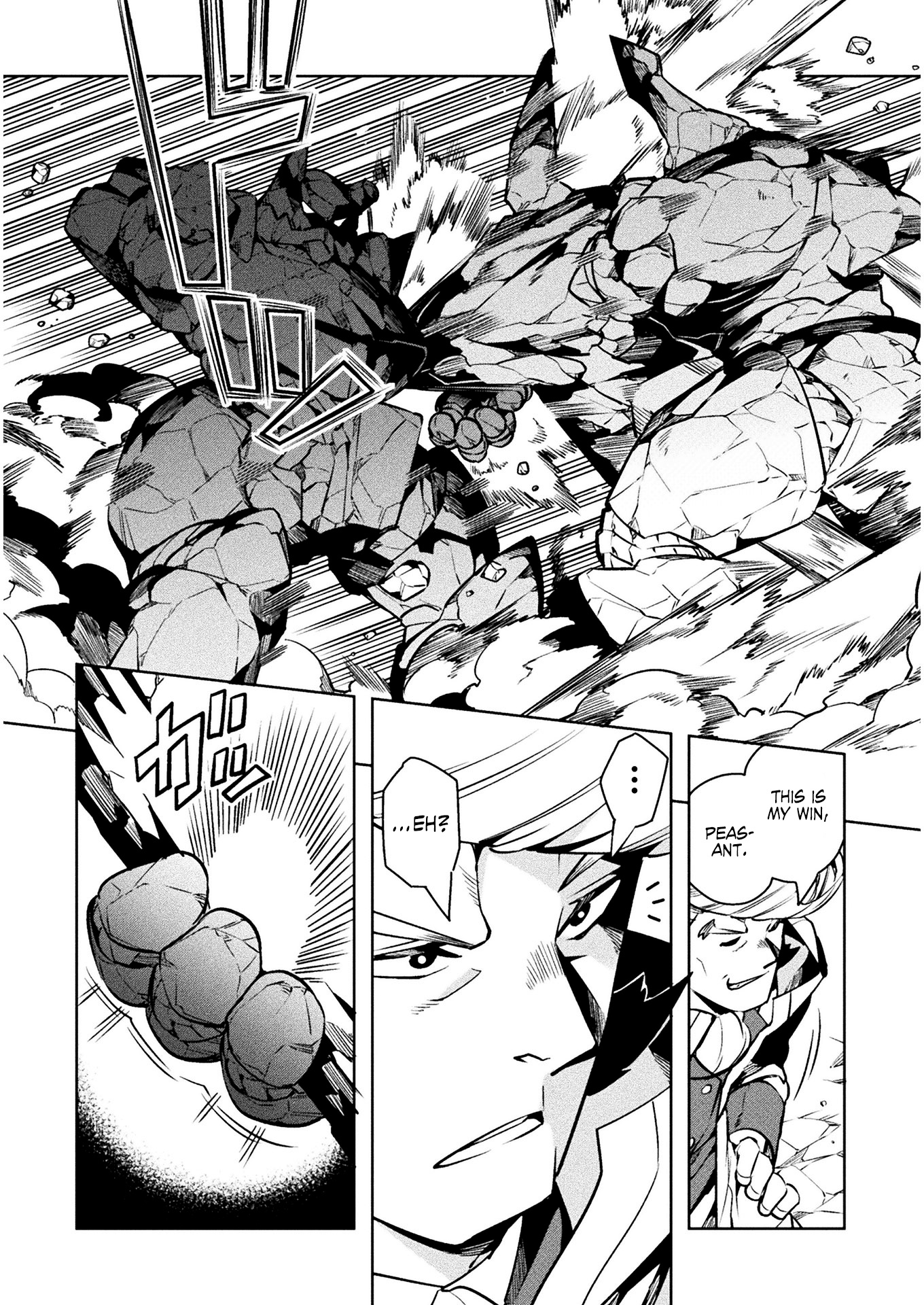 Neet Dakedo Hello Work Ni Ittara Isekai Ni Tsuretekareta - Chapter 33