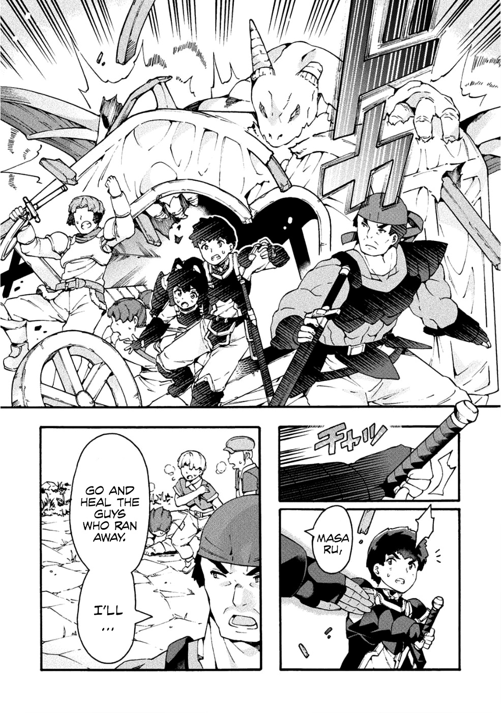 Neet Dakedo Hello Work Ni Ittara Isekai Ni Tsuretekareta - Chapter 18