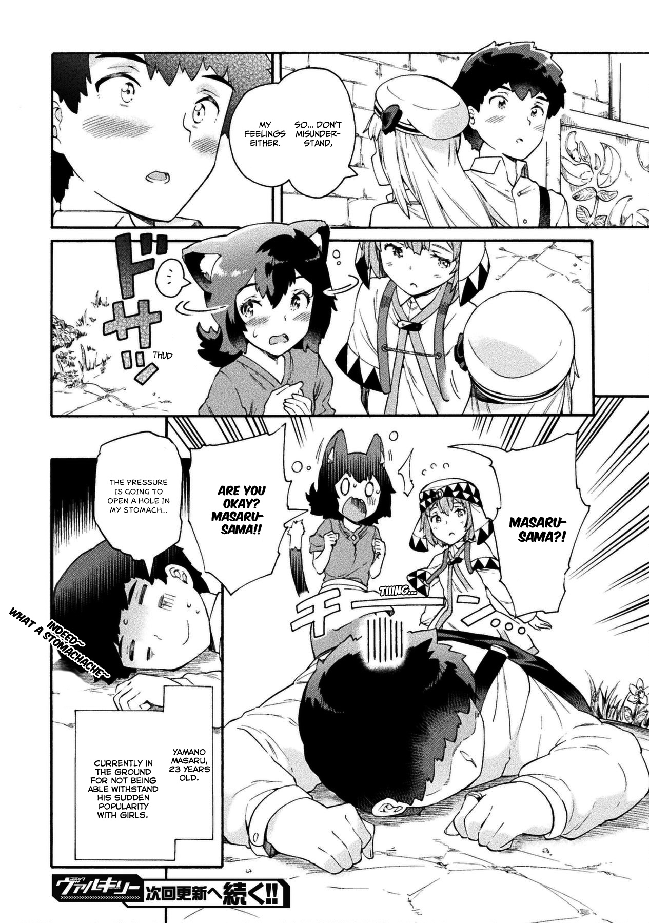 Neet Dakedo Hello Work Ni Ittara Isekai Ni Tsuretekareta - Chapter 14