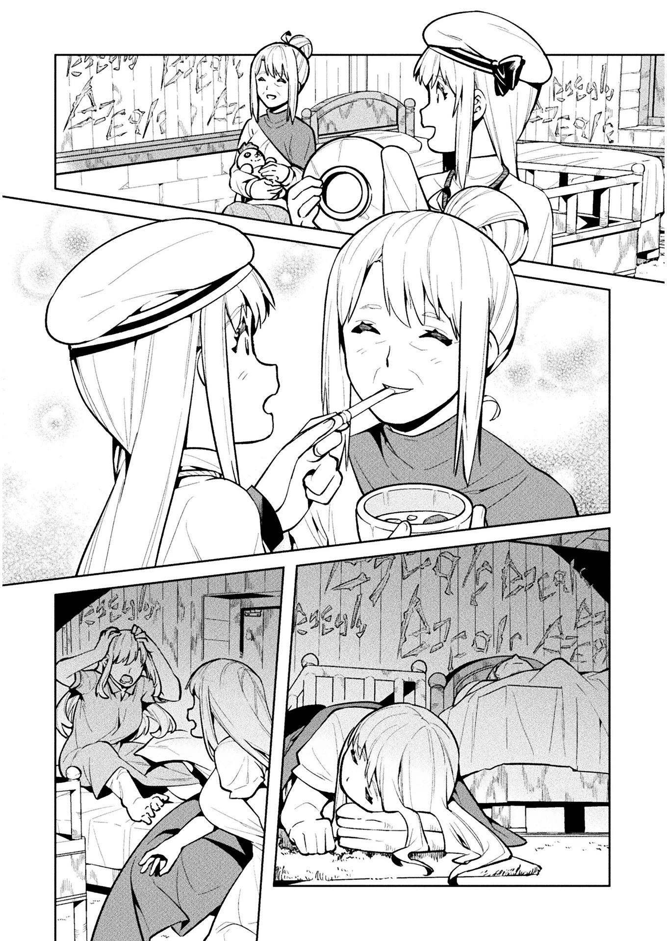 Neet Dakedo Hello Work Ni Ittara Isekai Ni Tsuretekareta - Chapter 38