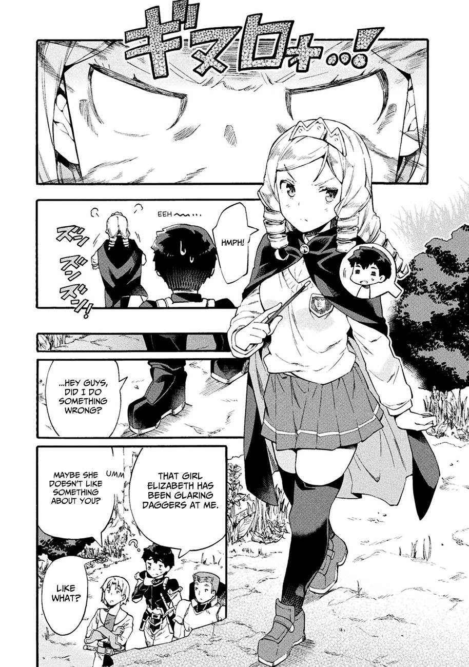 Neet Dakedo Hello Work Ni Ittara Isekai Ni Tsuretekareta - Chapter 7