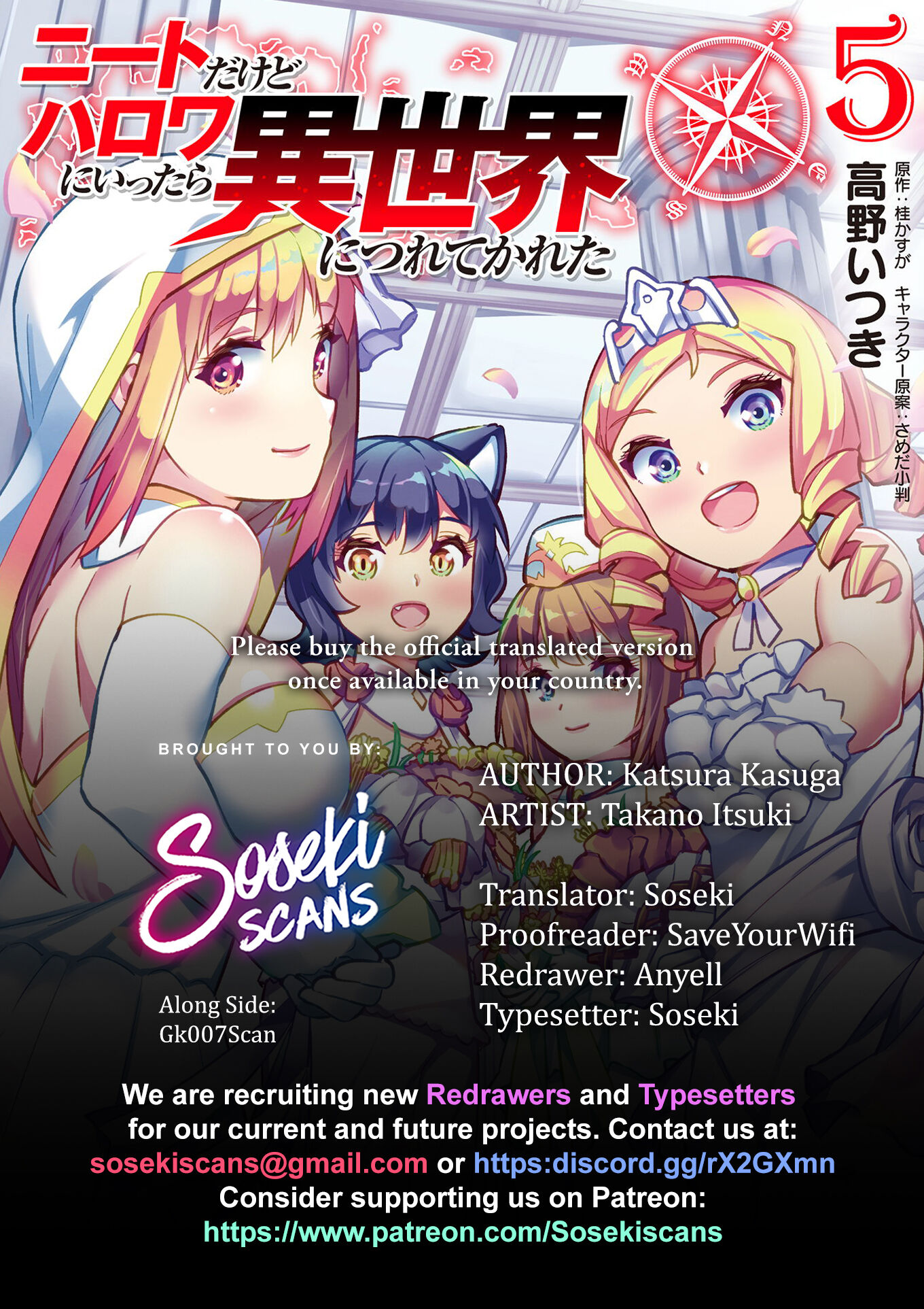 Neet Dakedo Hello Work Ni Ittara Isekai Ni Tsuretekareta - Chapter 35