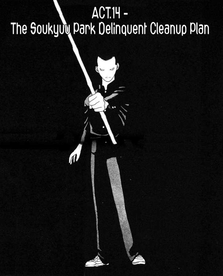 Angel Densetsu - Vol.3 Chapter 14 : The Soukyuu Park Delinquent Cleanup Plan