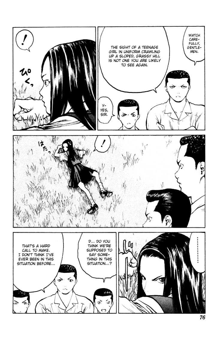 Angel Densetsu - Vol.11 Chapter 56 : Afternoon Hidden Photographer