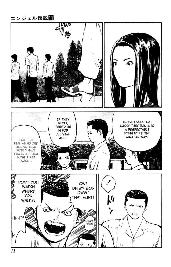 Angel Densetsu - Vol.11 Chapter 54 : The Ideal Subject