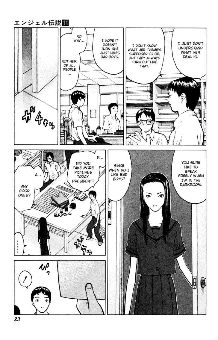 Angel Densetsu - Vol.11 Chapter 54 : The Ideal Subject