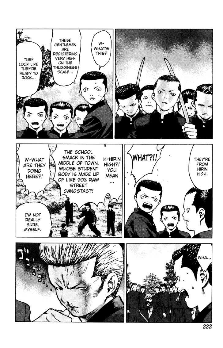 Angel Densetsu - Vol.15 Chapter 84 : The Final Holy War