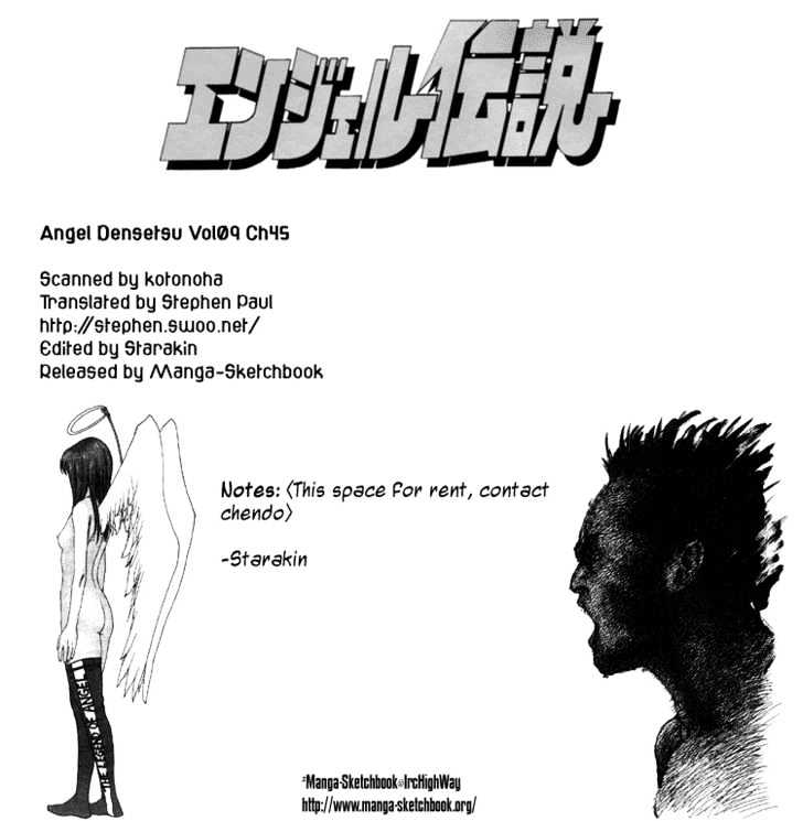 Angel Densetsu - Vol.9 Chapter 45 : Anguish Of The Holy