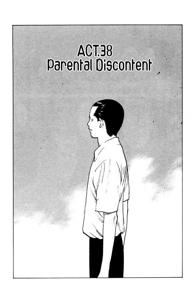 Angel Densetsu - Vol.8 Chapter 38 : Parental Discontent