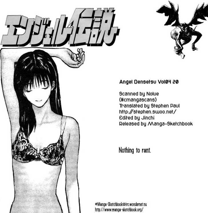 Angel Densetsu - Vol.4 Chapter 20 : Fever Induced Showdown