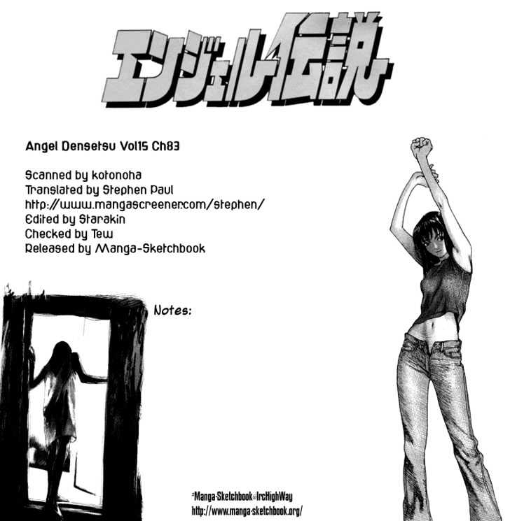 Angel Densetsu - Vol.15 Chapter 82 : A Day Of Blue Skies