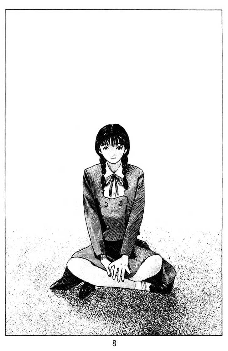 Angel Densetsu - Vol.4 Chapter 18 : Scene Of A Confession