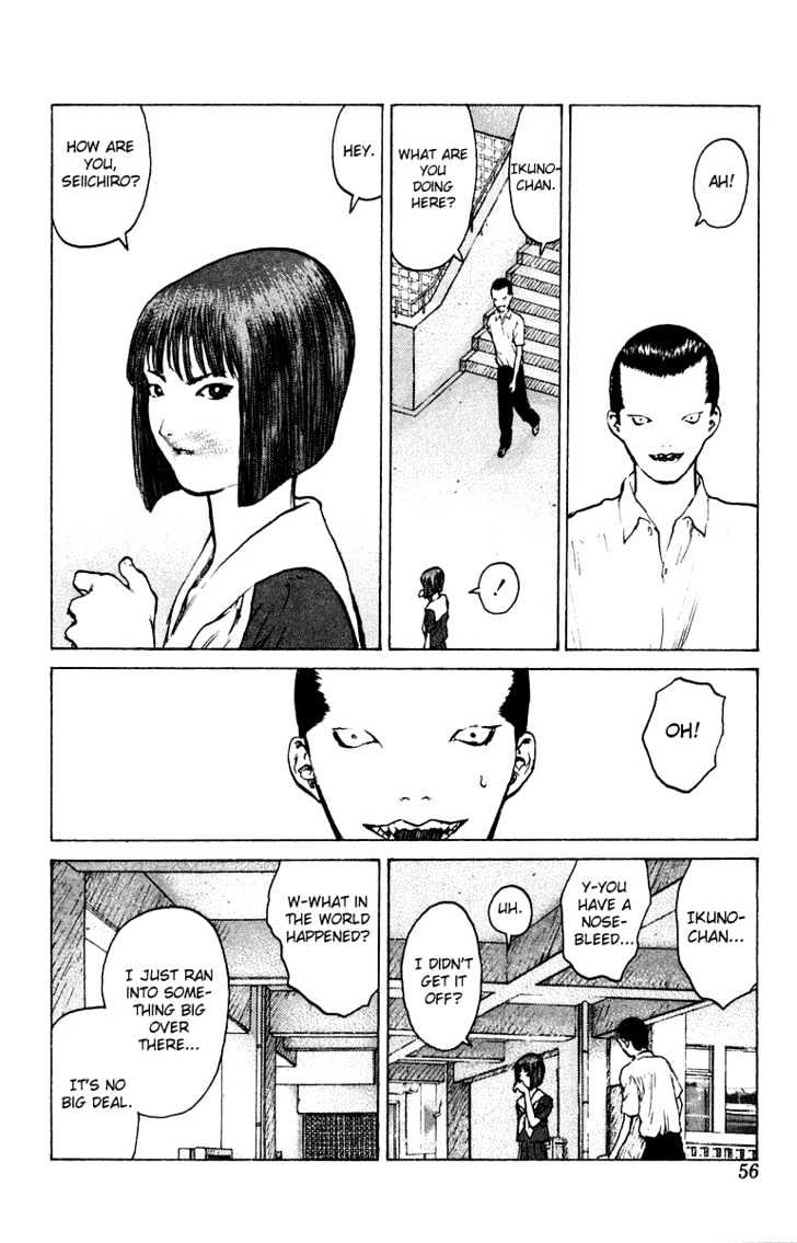 Angel Densetsu - Vol.10 Chapter 49 : Ikuno's Confession