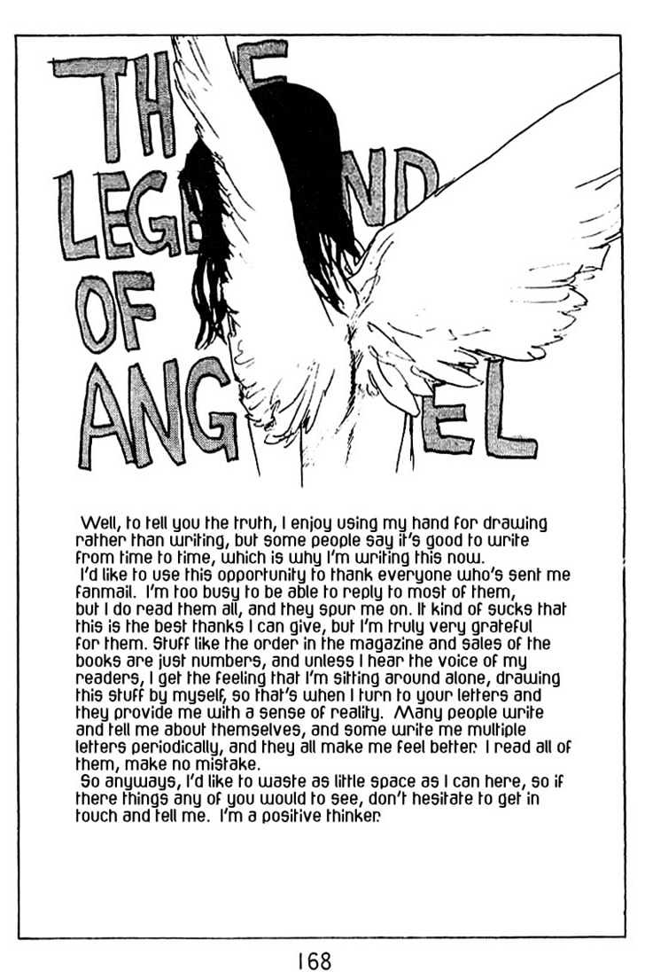 Angel Densetsu - Vol.5 Chapter 26 : No. 2 Couple