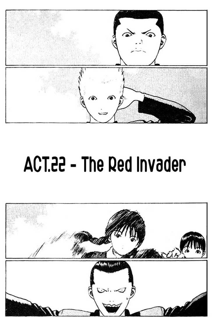 Angel Densetsu - Vol.5 Chapter 22 : The Red Invader