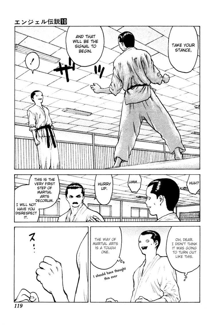 Angel Densetsu - Vol.10 Chapter 51 : Showdown!  Koiso-Style Kobujutsu