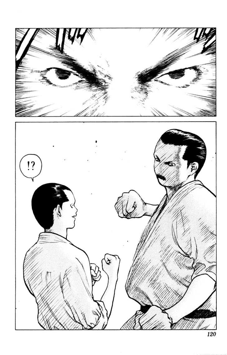 Angel Densetsu - Vol.10 Chapter 51 : Showdown!  Koiso-Style Kobujutsu