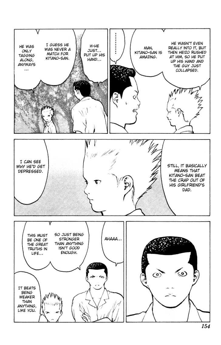 Angel Densetsu - Vol.10 Chapter 52 : Kurodas Beautiful Sunday