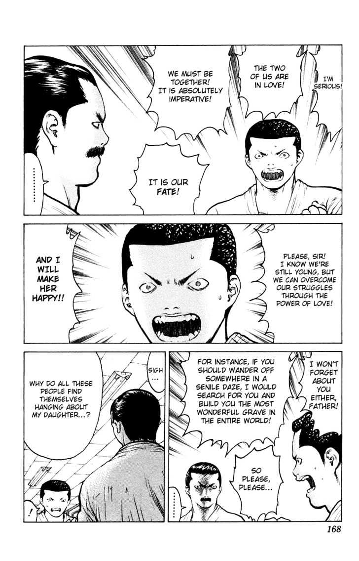 Angel Densetsu - Vol.10 Chapter 52 : Kurodas Beautiful Sunday