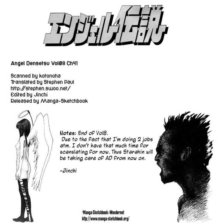 Angel Densetsu - Vol.8 Chapter 41 : A Nameless Path