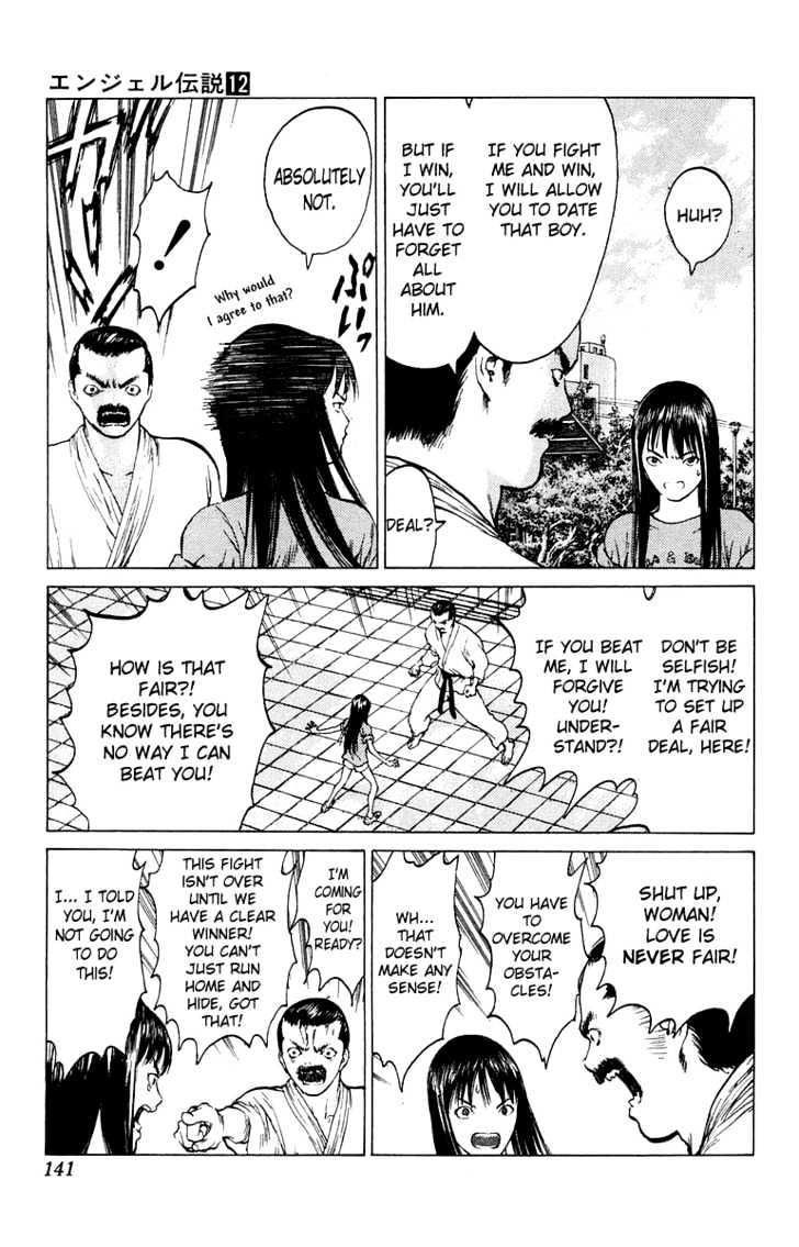 Angel Densetsu - Vol.12 Chapter 64 : Another Sunday For The Kitano Familt