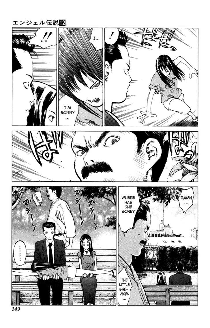 Angel Densetsu - Vol.12 Chapter 64 : Another Sunday For The Kitano Familt