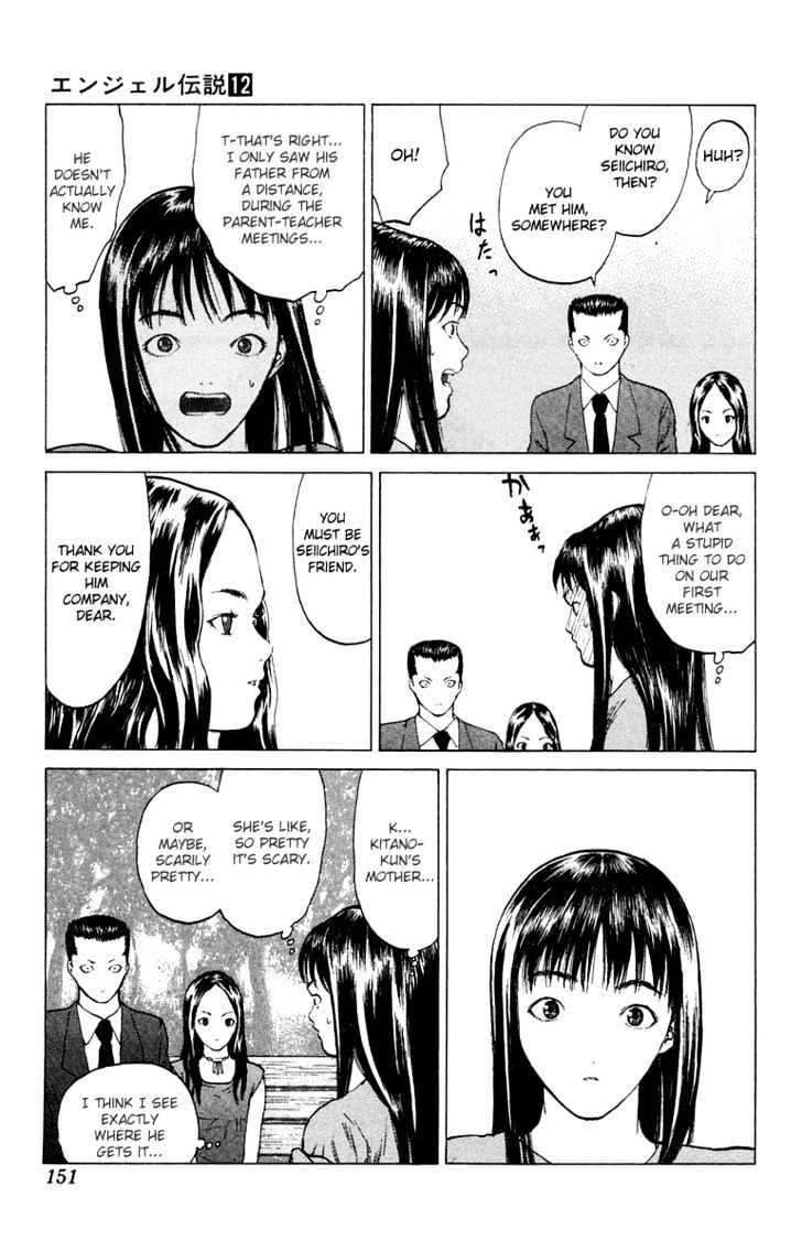 Angel Densetsu - Vol.12 Chapter 64 : Another Sunday For The Kitano Familt