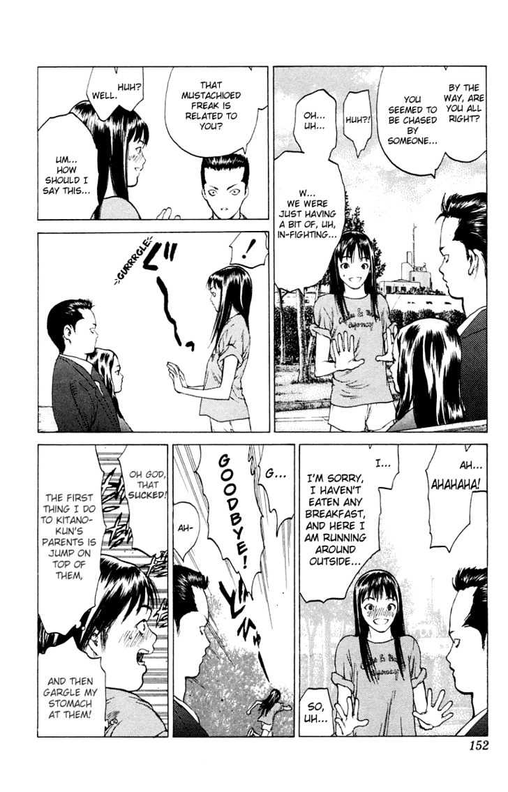 Angel Densetsu - Vol.12 Chapter 64 : Another Sunday For The Kitano Familt