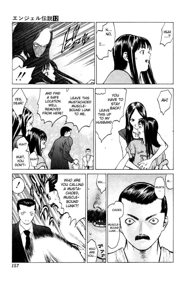 Angel Densetsu - Vol.12 Chapter 64 : Another Sunday For The Kitano Familt