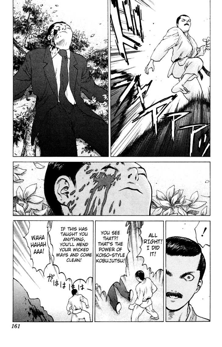 Angel Densetsu - Vol.12 Chapter 64 : Another Sunday For The Kitano Familt