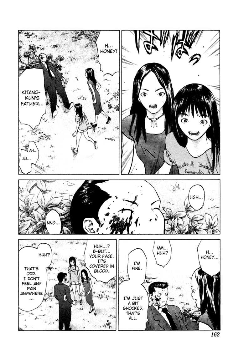 Angel Densetsu - Vol.12 Chapter 64 : Another Sunday For The Kitano Familt