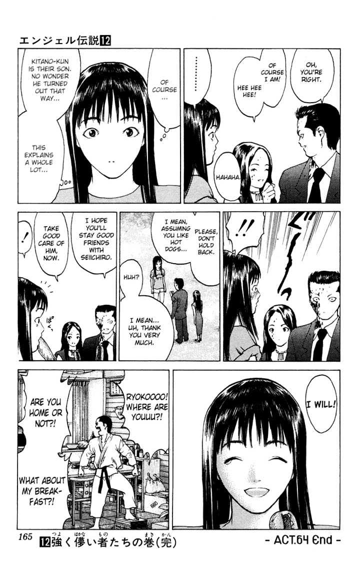 Angel Densetsu - Vol.12 Chapter 64 : Another Sunday For The Kitano Familt