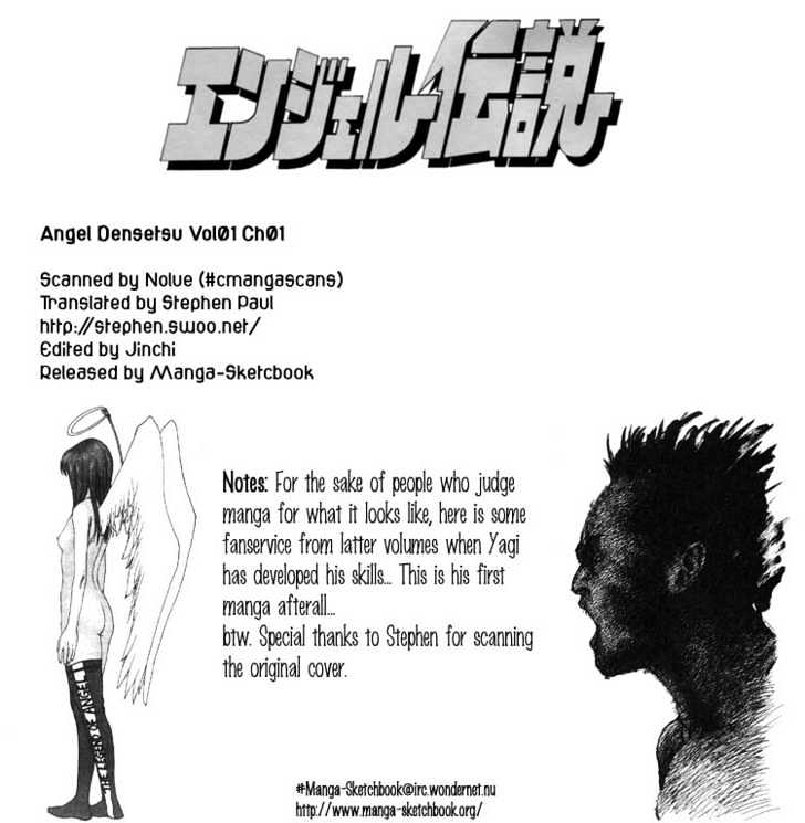 Angel Densetsu - Vol.1 Chapter 1 : Introducing The Scariest Face Around