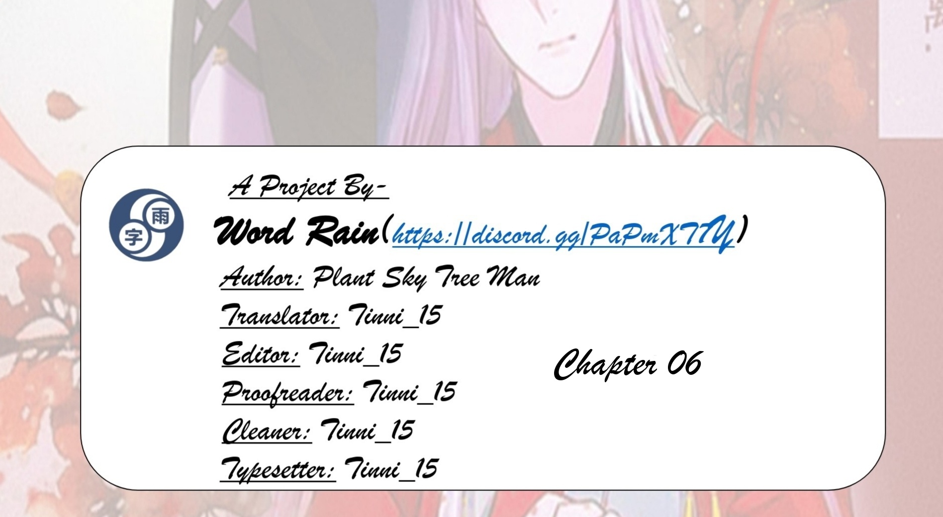 Red Thread Of Fate - Chapter 6: Chapter 6