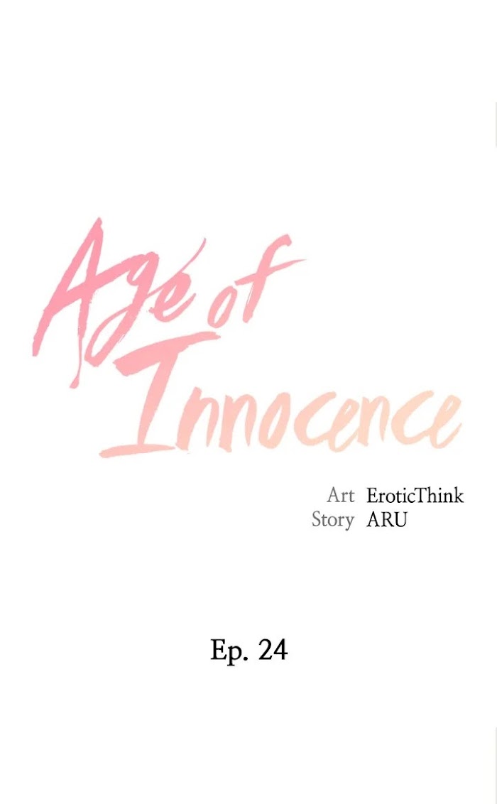 Age Of Innocence - Chapter 24