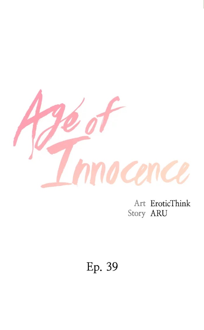 Age Of Innocence - Chapter 39