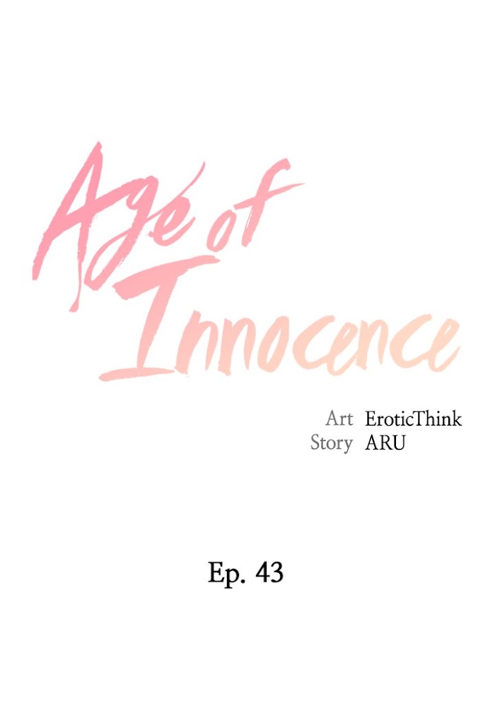 Age Of Innocence - Chapter 43