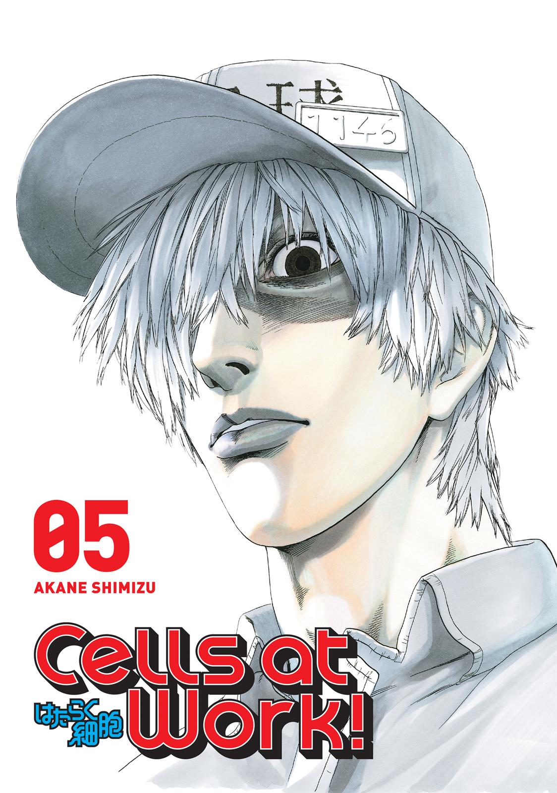 Hataraku Saibou - Chapter 20