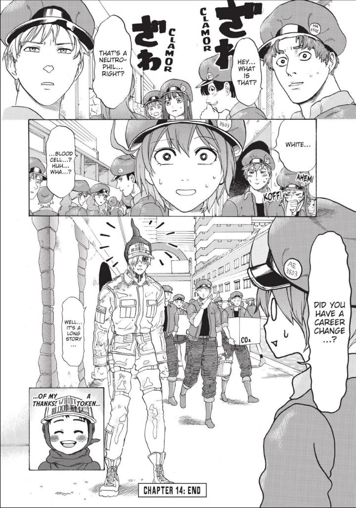 Hataraku Saibou - Chapter 14