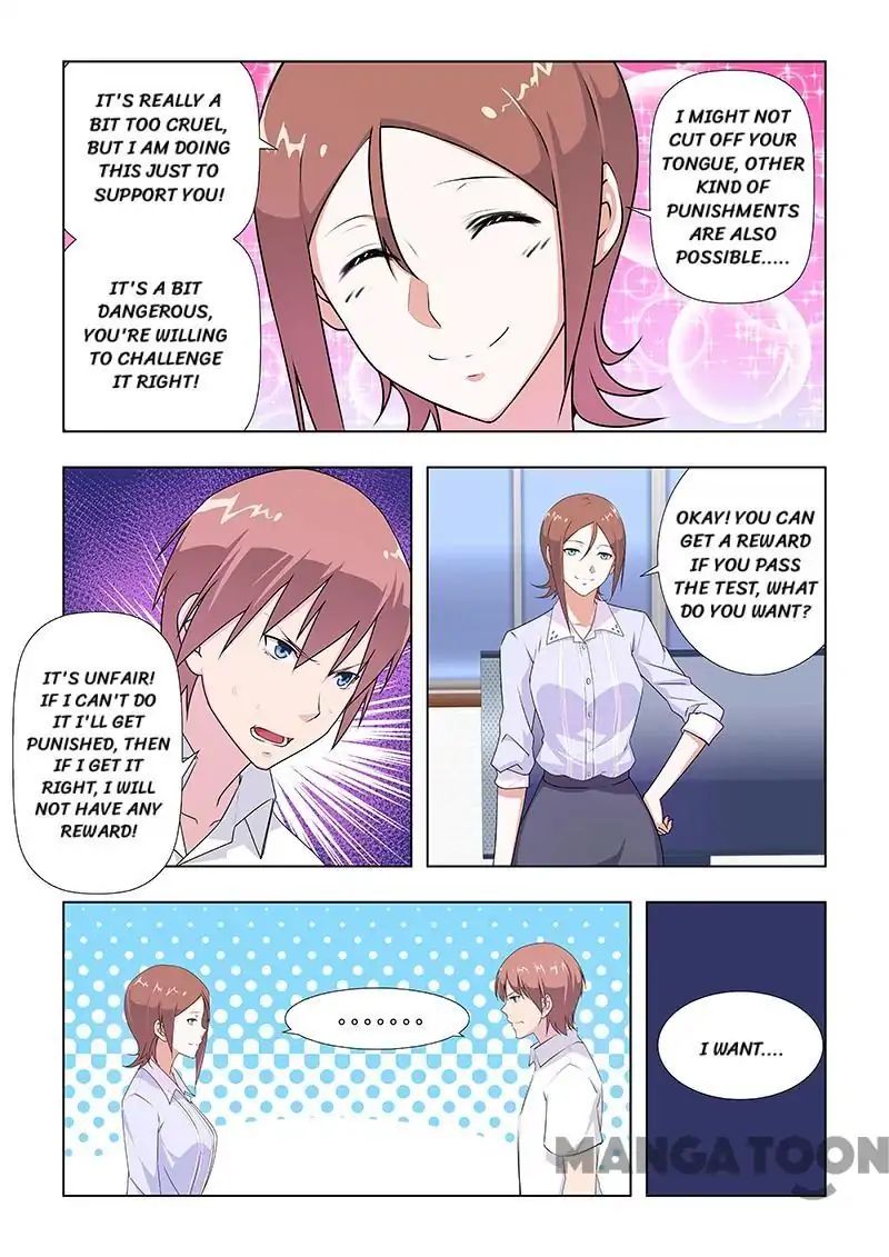 The Treasured Sakura Tome - Chapter 31