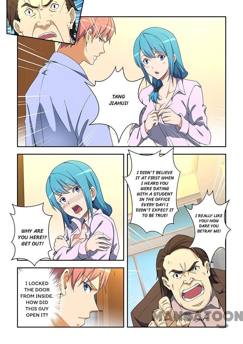 The Treasured Sakura Tome - Chapter 153