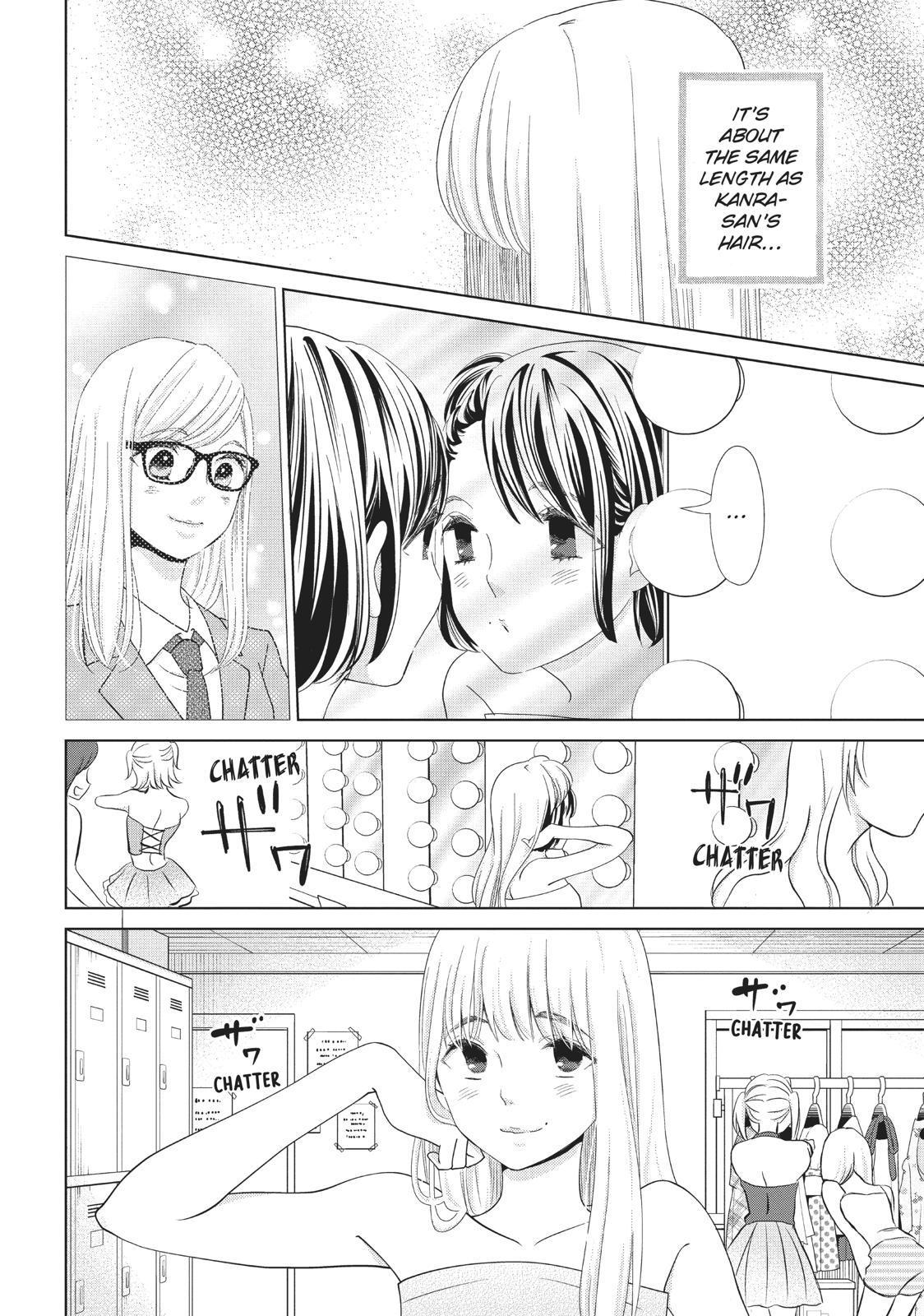 Ashita, Naisho No Kiss Shiyou - Chapter 8