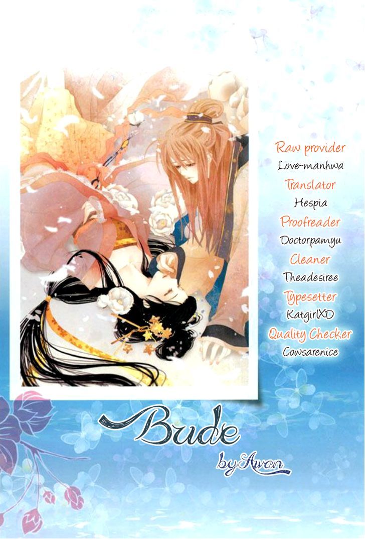 Bride (Aivan) - Chapter 0