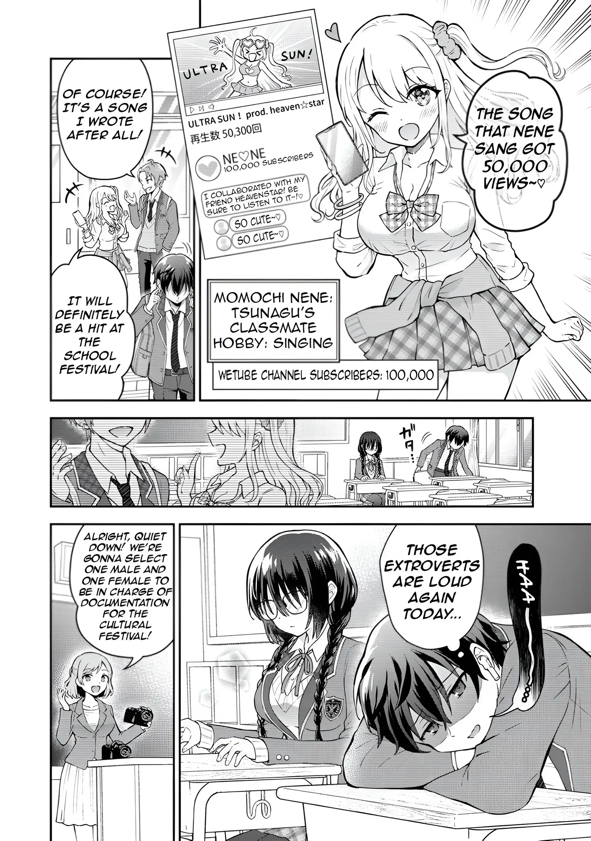 Tonari no Seki no Inkya Joshi ga Oshi Utaite Datta ~Ore no Kyoku wo Uttatekure!~ - Chapter 1