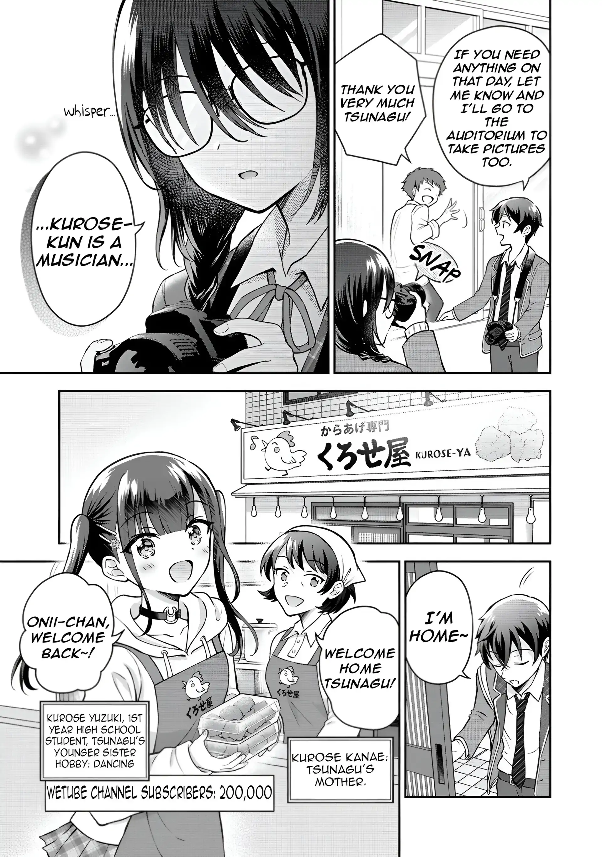 Tonari no Seki no Inkya Joshi ga Oshi Utaite Datta ~Ore no Kyoku wo Uttatekure!~ - Chapter 1