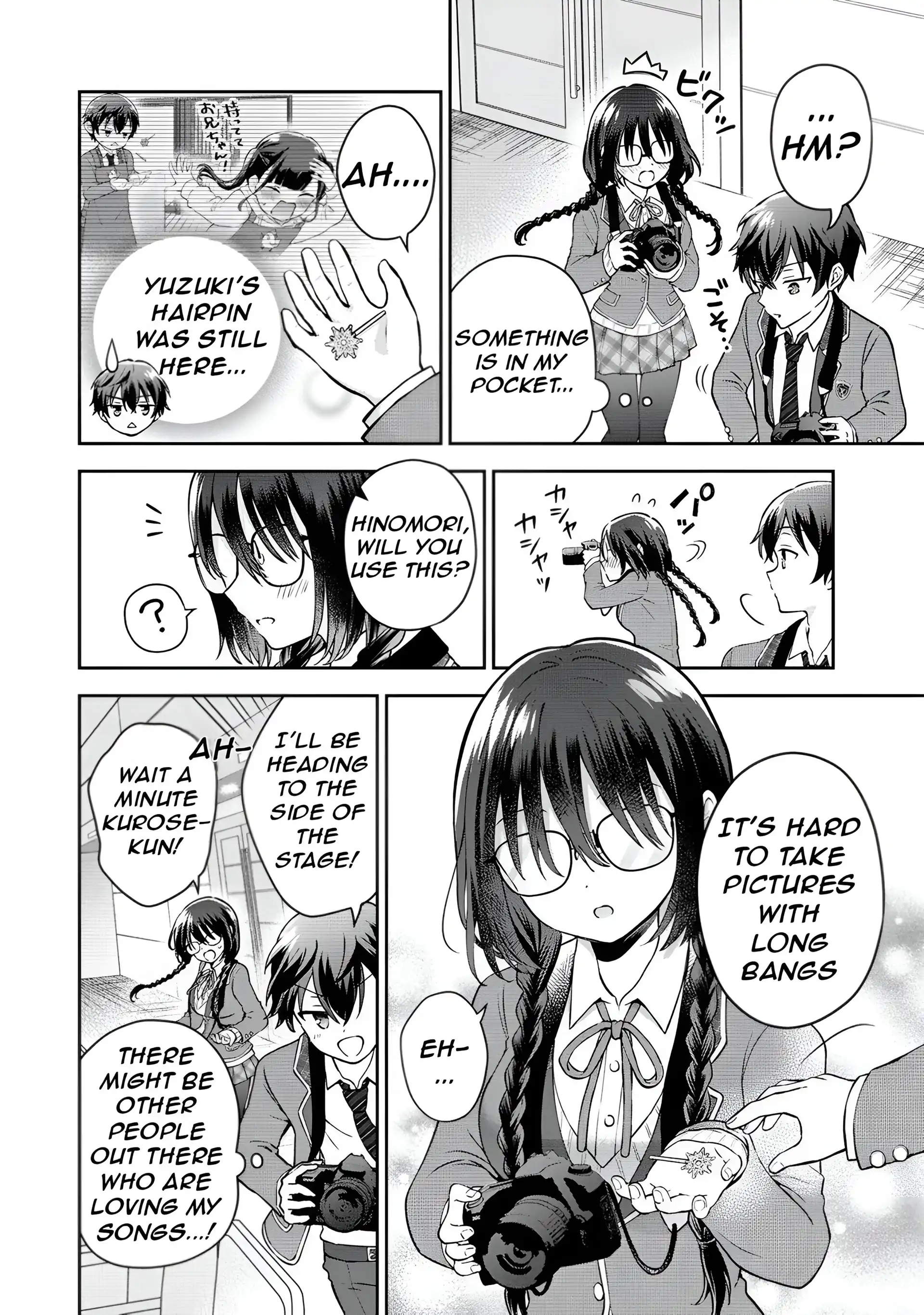 Tonari no Seki no Inkya Joshi ga Oshi Utaite Datta ~Ore no Kyoku wo Uttatekure!~ - Chapter 1