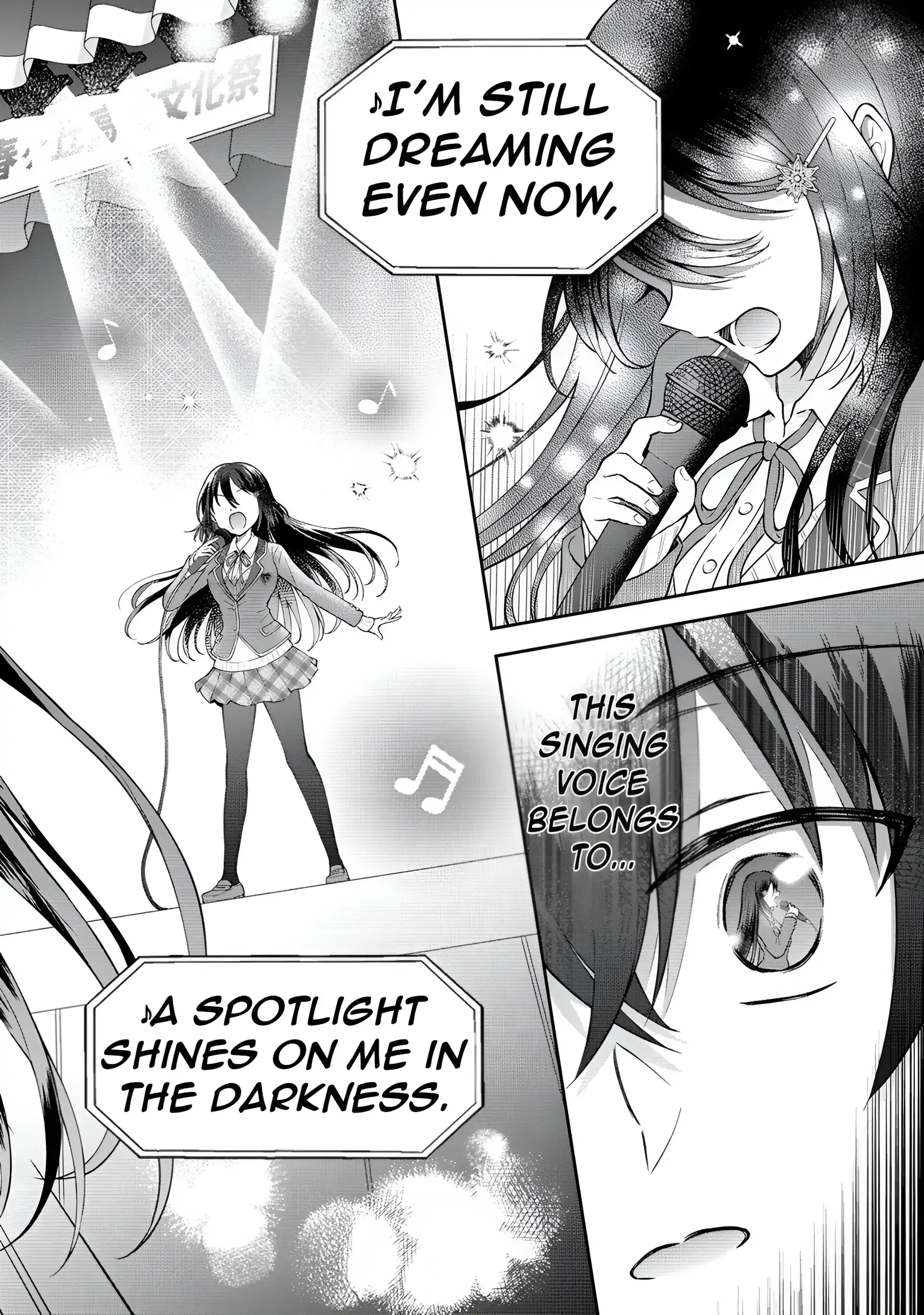 Tonari no Seki no Inkya Joshi ga Oshi Utaite Datta ~Ore no Kyoku wo Uttatekure!~ - Chapter 1