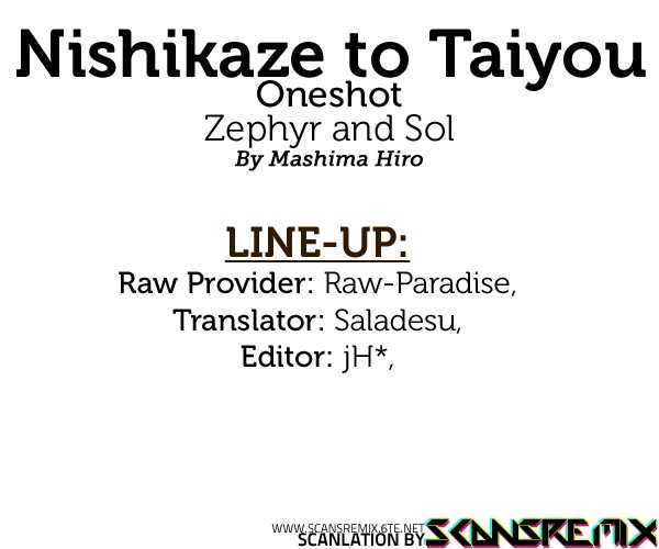 Nishikaze To Taiyou - Chapter 1