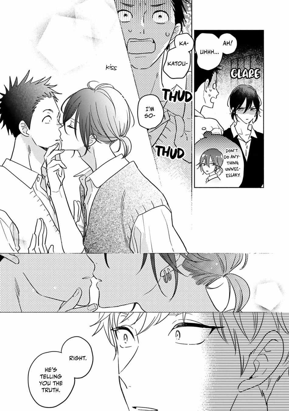 Tonari No Class No Katou-Kun - Chapter 2