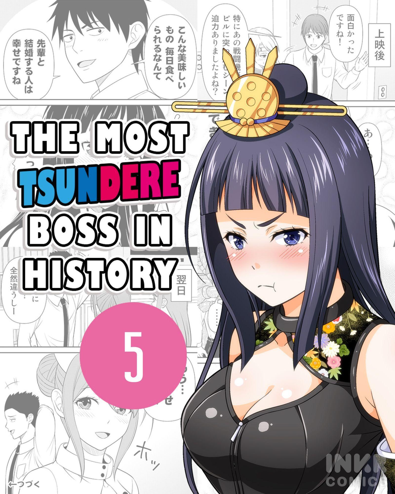 The Most Tsundere Boss In History - Vol.1 Chapter 5